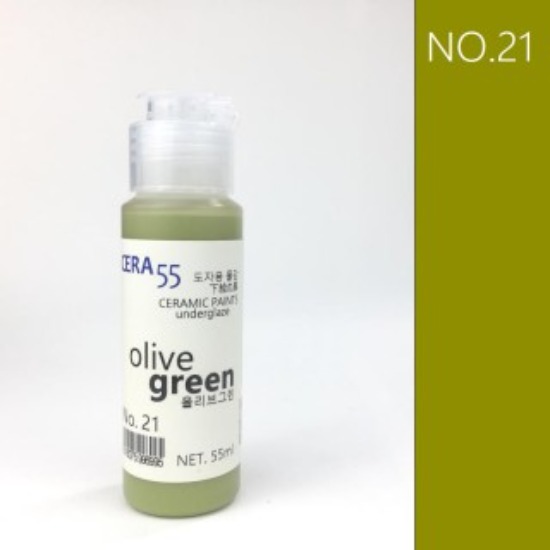 올리브그린 olive green