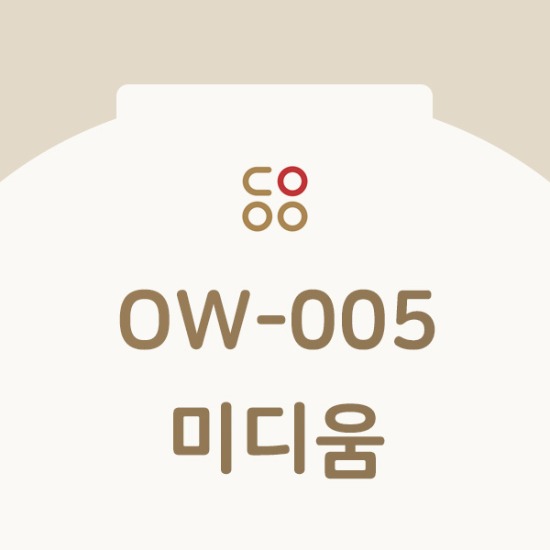 OW-005 미디움20G