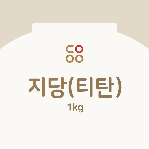 지당(티탄) 1kg