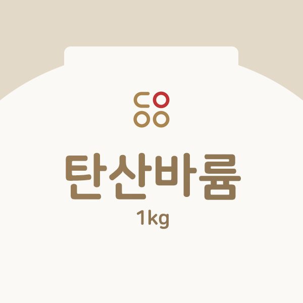 탄산바륨 1kg